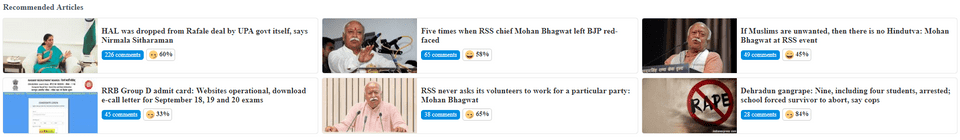 Newsfeed Widget